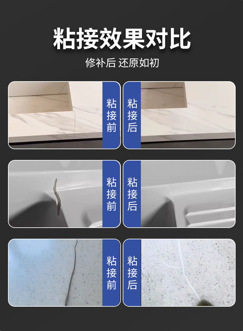 详情页_11_06.jpg