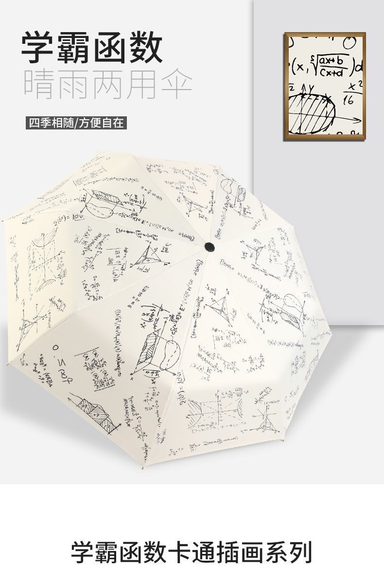 23957f1f-4aa0-45bd-9c7f-f890d3dc5466.jpe