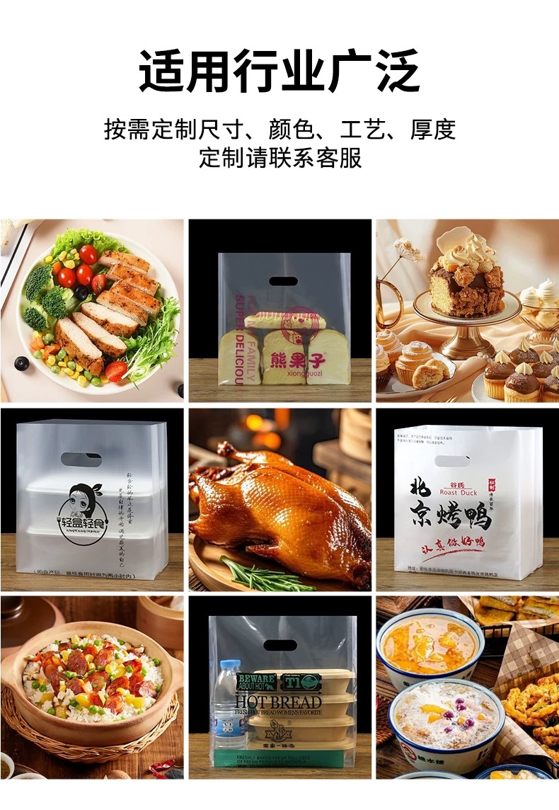 微信图片_20251116110146