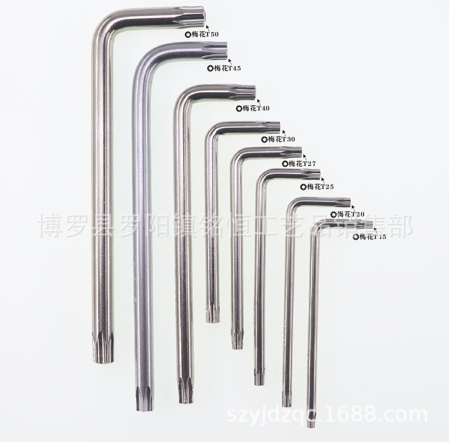 T15-T50共八款 -03.png