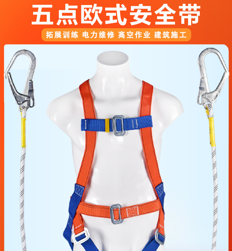 详情页_01