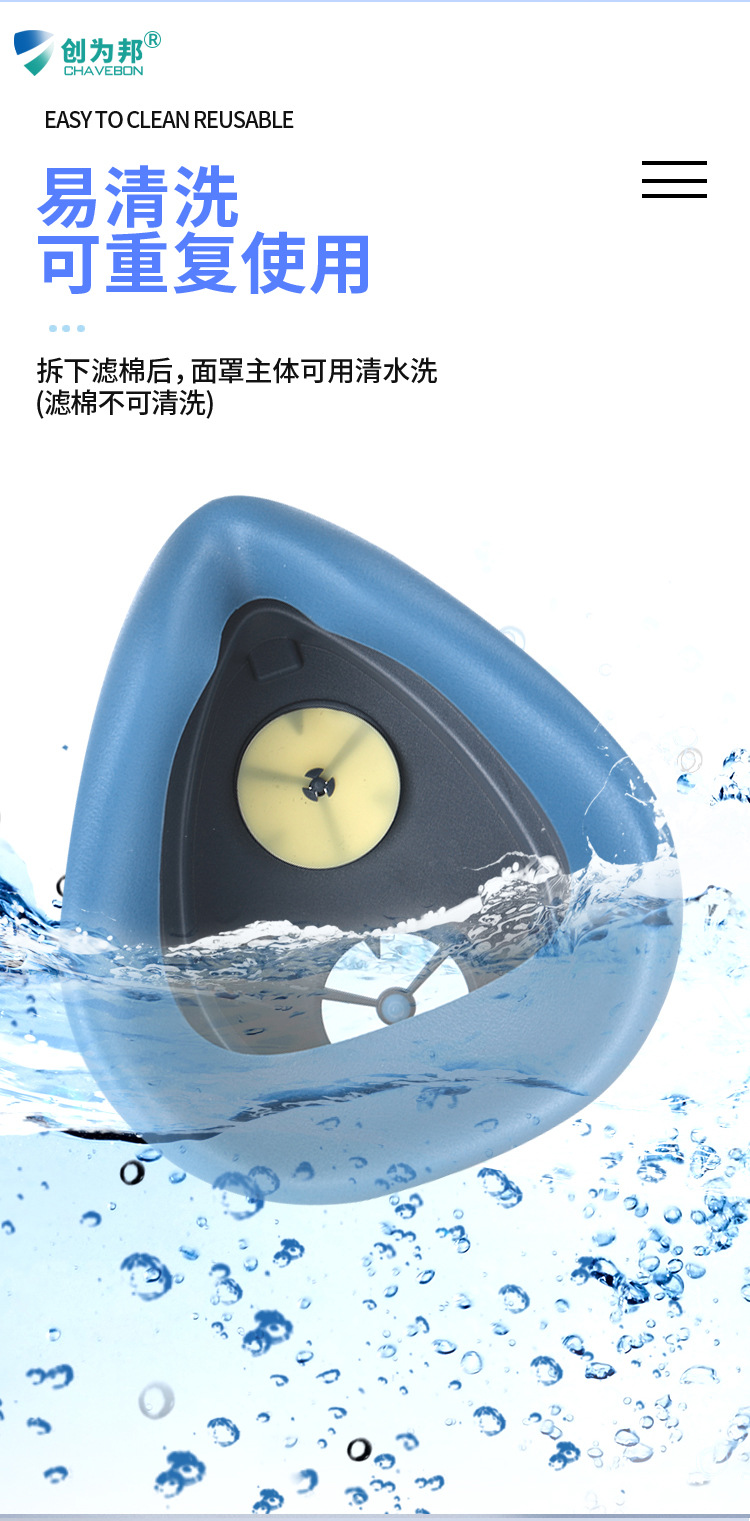 详情页修改_07