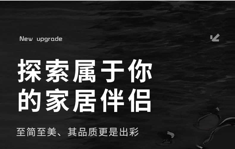详情_04.jpg