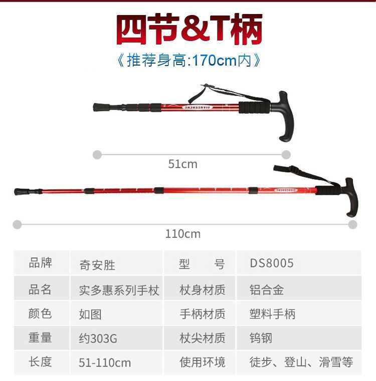 8bfa5470-71ec-4358-aeda-15b5868a347f.jpe