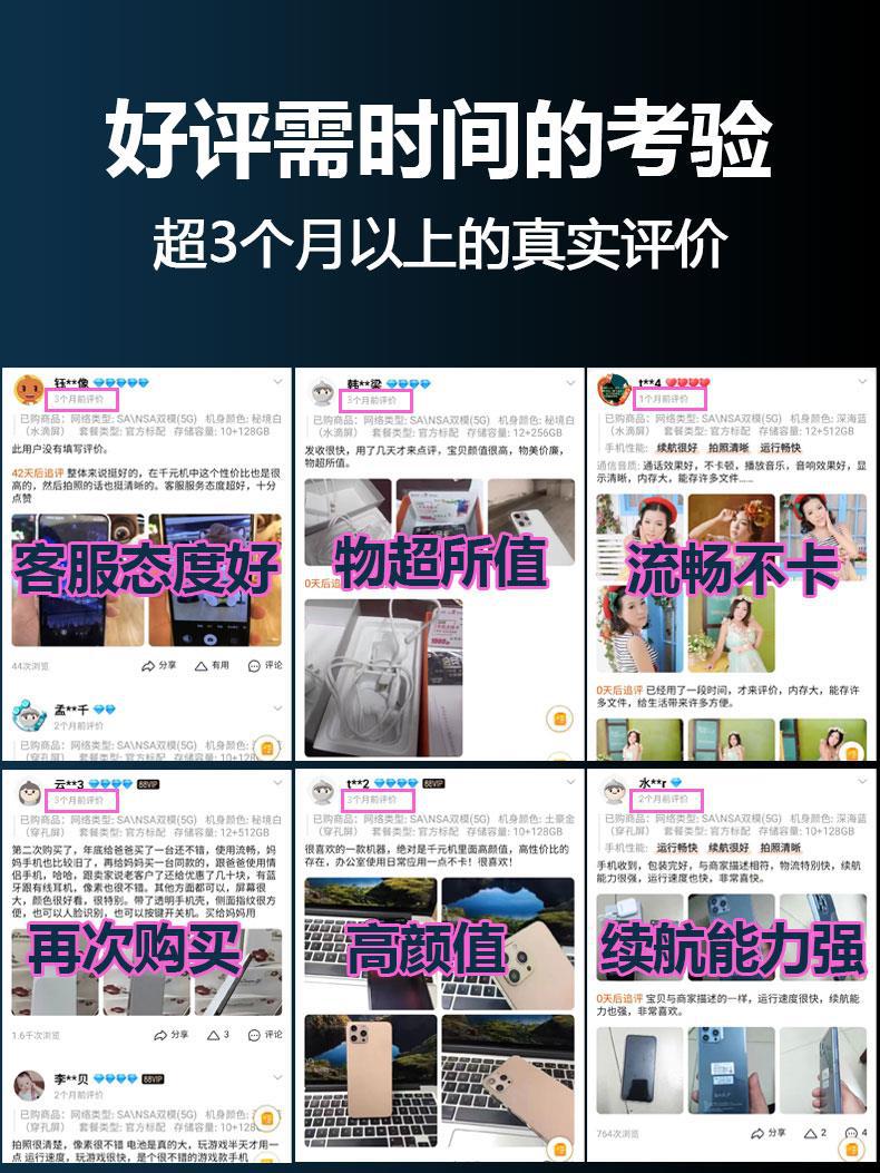 YJH_一键复制_20230612140323