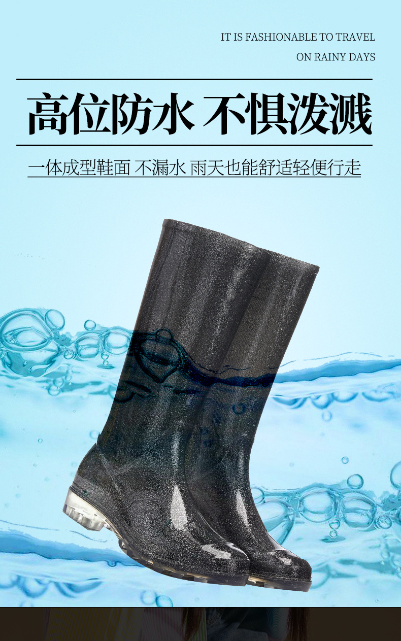 详情页模板1_03.jpg