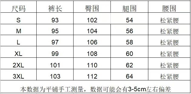 b6d0c4c4-bc09-404b-9175-a69e45eecdea.jpe
