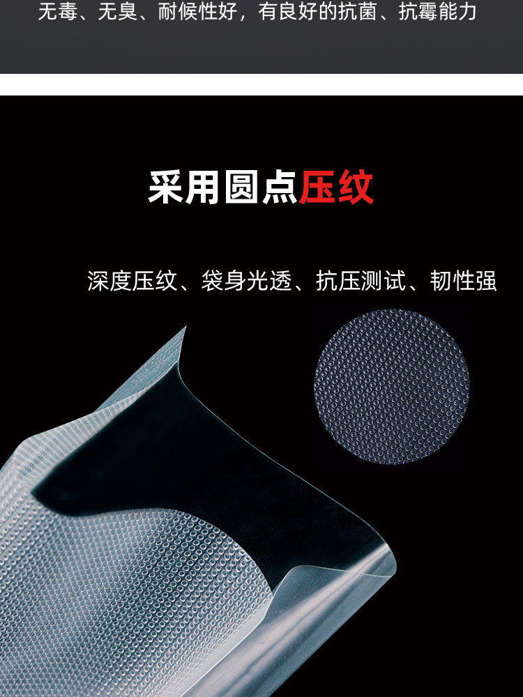 详情页_12.jpg