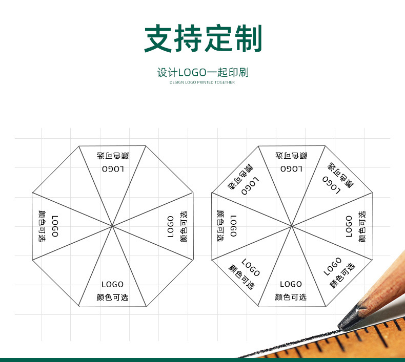 内页1_14