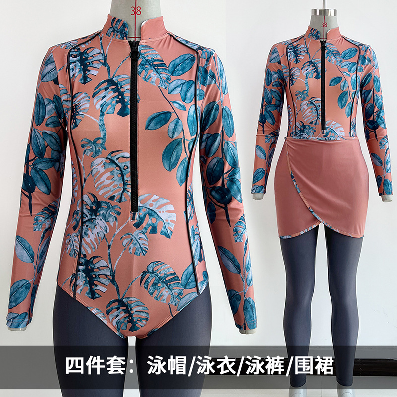 定制13号色-满印珊瑚 (8).jpg