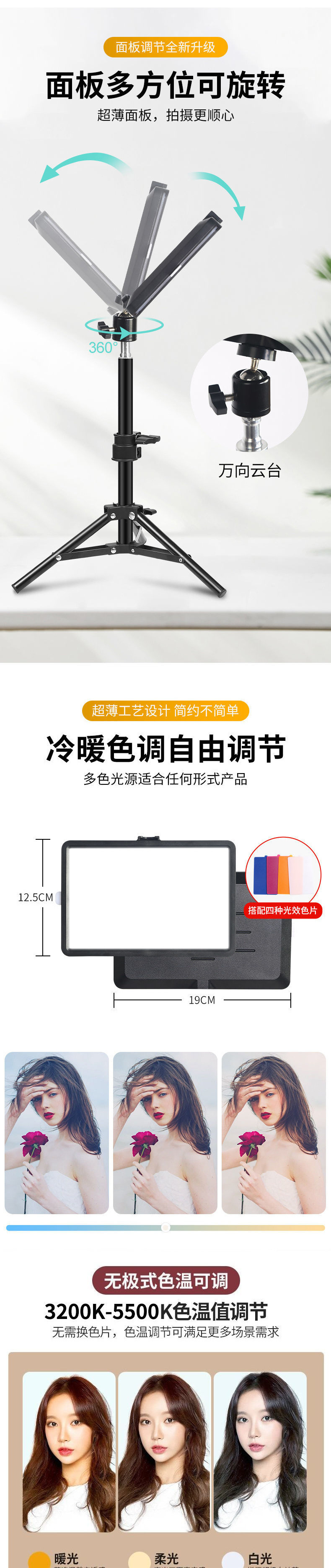 7fc98d2c-6012-4db5-b2d2-44ffeb0bc635.jpe