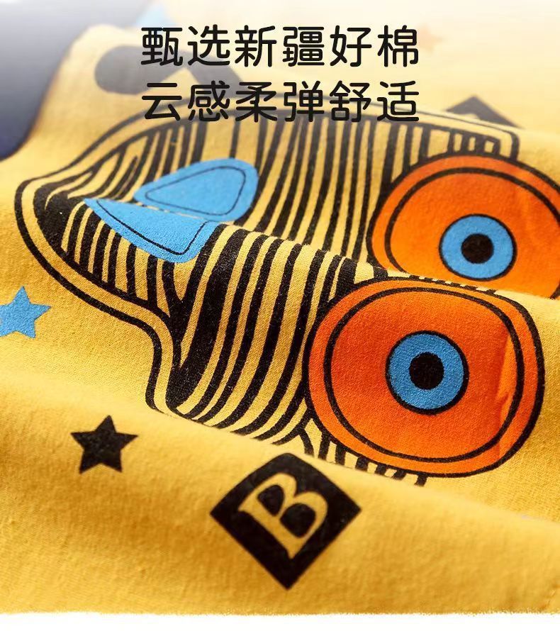 54ceadcb-7118-4be8-aa16-537d17ac704e.jpe