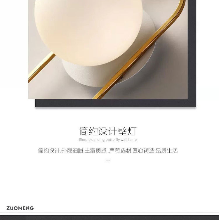B2015壁灯详情_03.jpg
