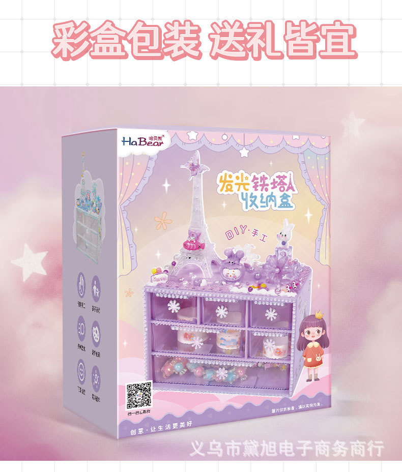 详情_05.jpg