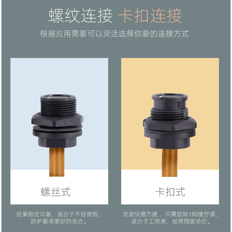 产品细节-YEPE-800-3