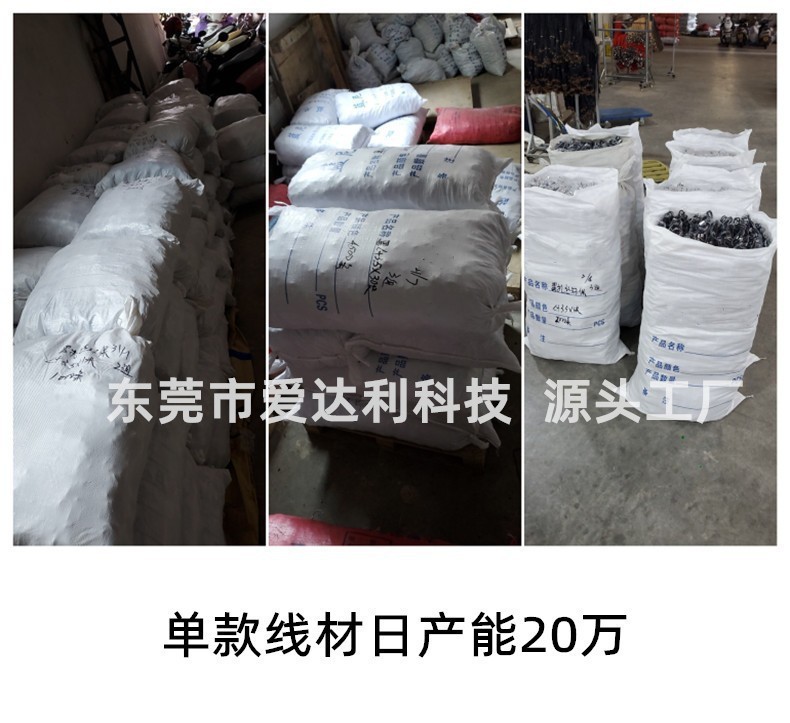 O1CN01e4astH2D3Ka5adcRt_!!2208