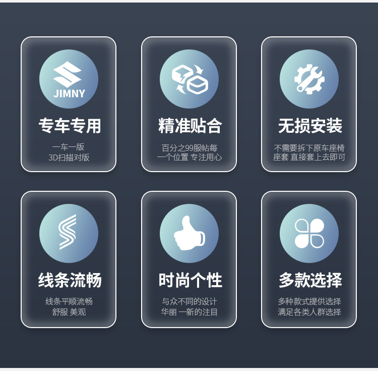 前杠详情页_02.jpg?x-oss-process=image/format,png