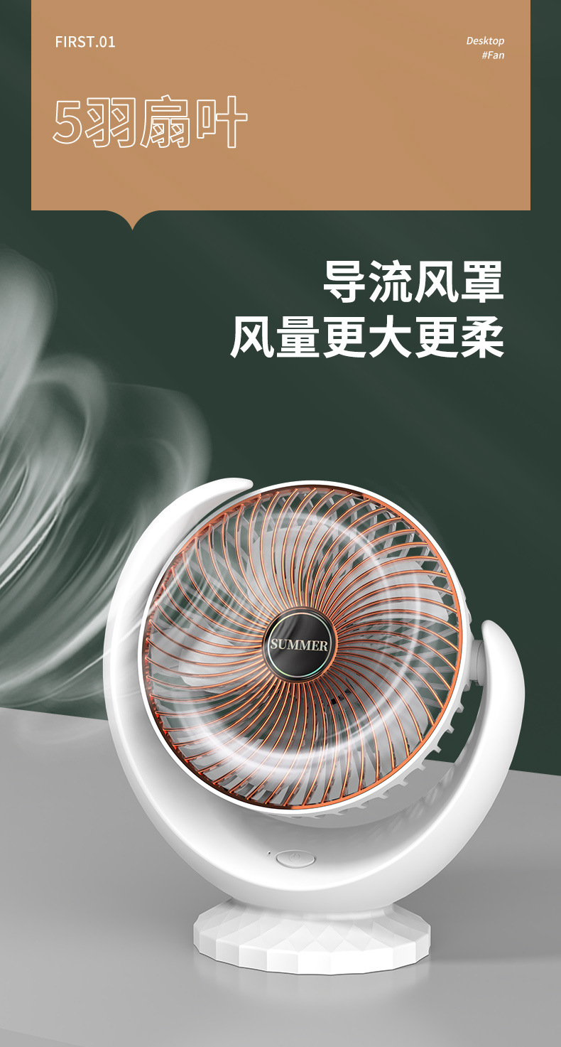 详情_08.jpg?x-oss-process=image/format,png