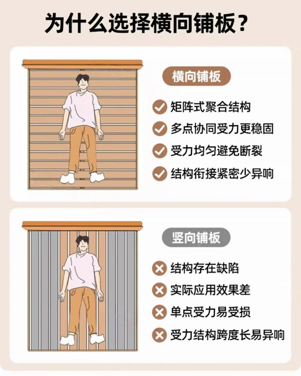 42d1c64e-eb37-4b39-87d7-ae51387ee365.jpe