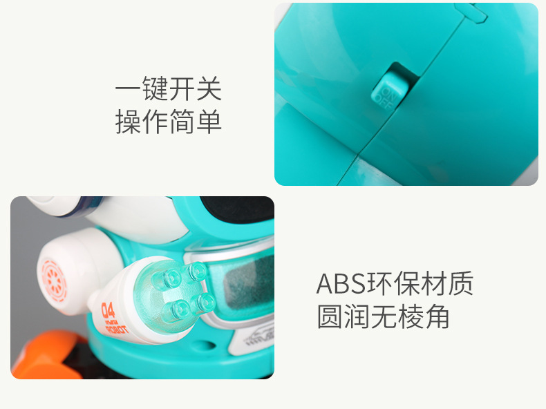 六爪机器人_11.jpg