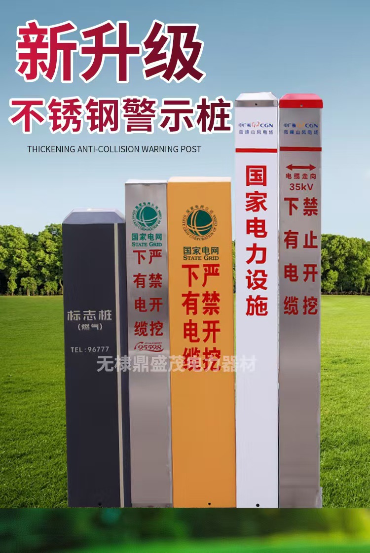 微信图片_20250219080851