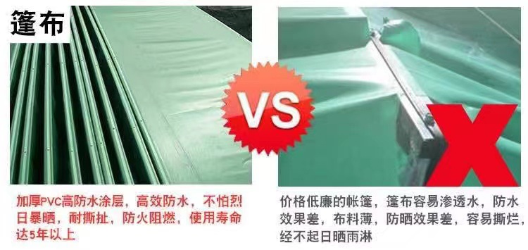 微信图片_20230217164540