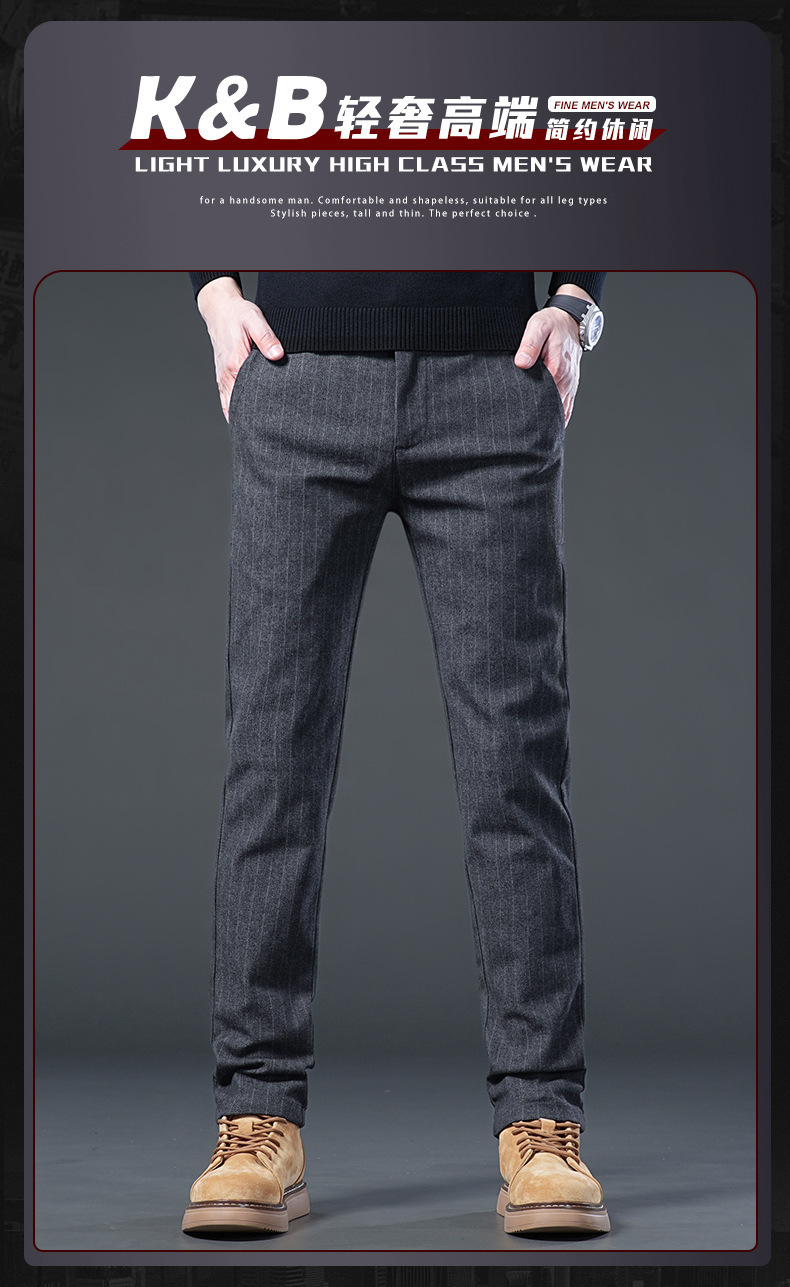 复制_毛呢子休闲裤男秋冬新款中年商务工作直筒免.jpg
