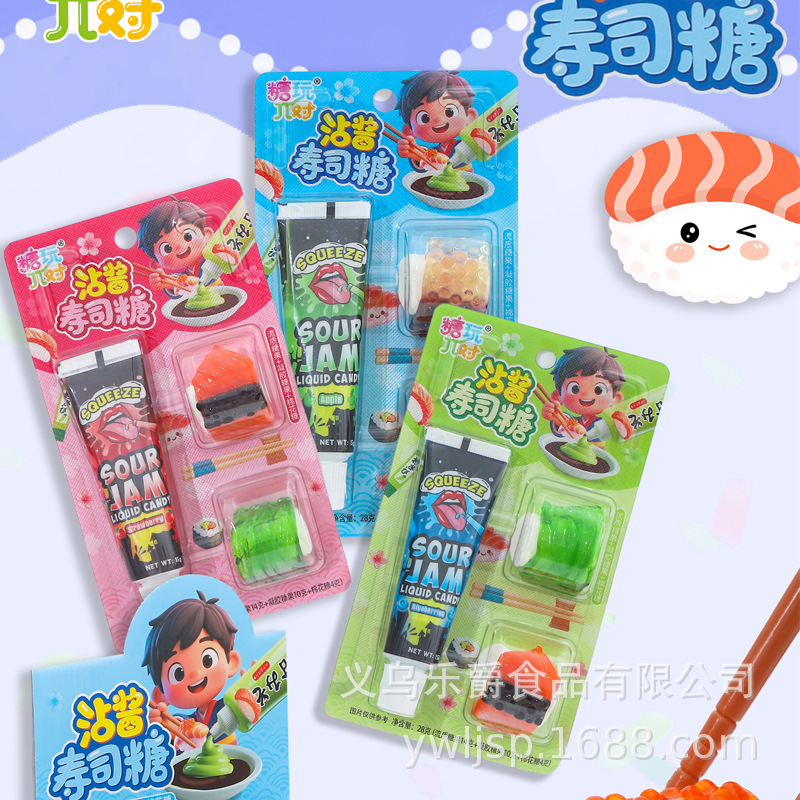 沾酱寿司糖3.jpg