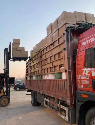 微信图片_20230214175254