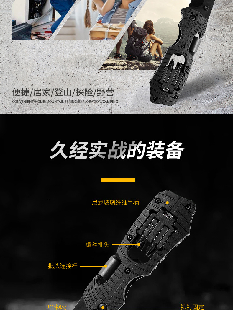 详情分割图_03.jpg?x-oss-process=image/format,png