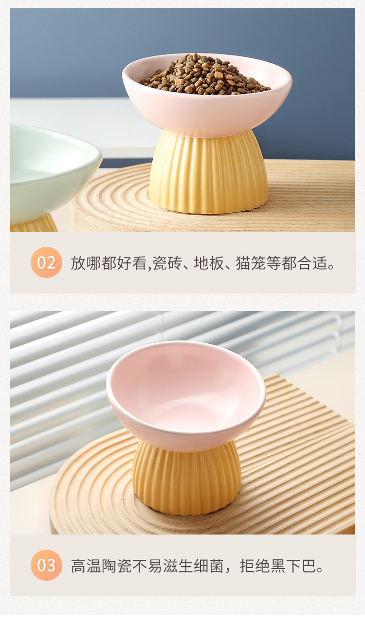 竖纹高脚猫碗详情_13.jpg