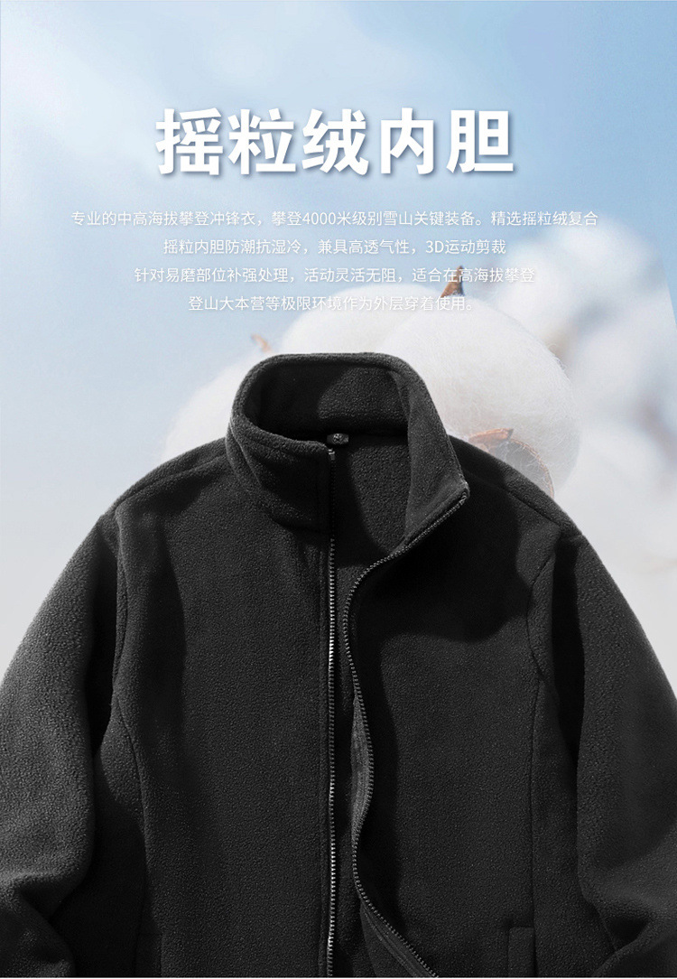 ad62585c-3d7e-459f-af2f-b0c1c31e5d15.jpe