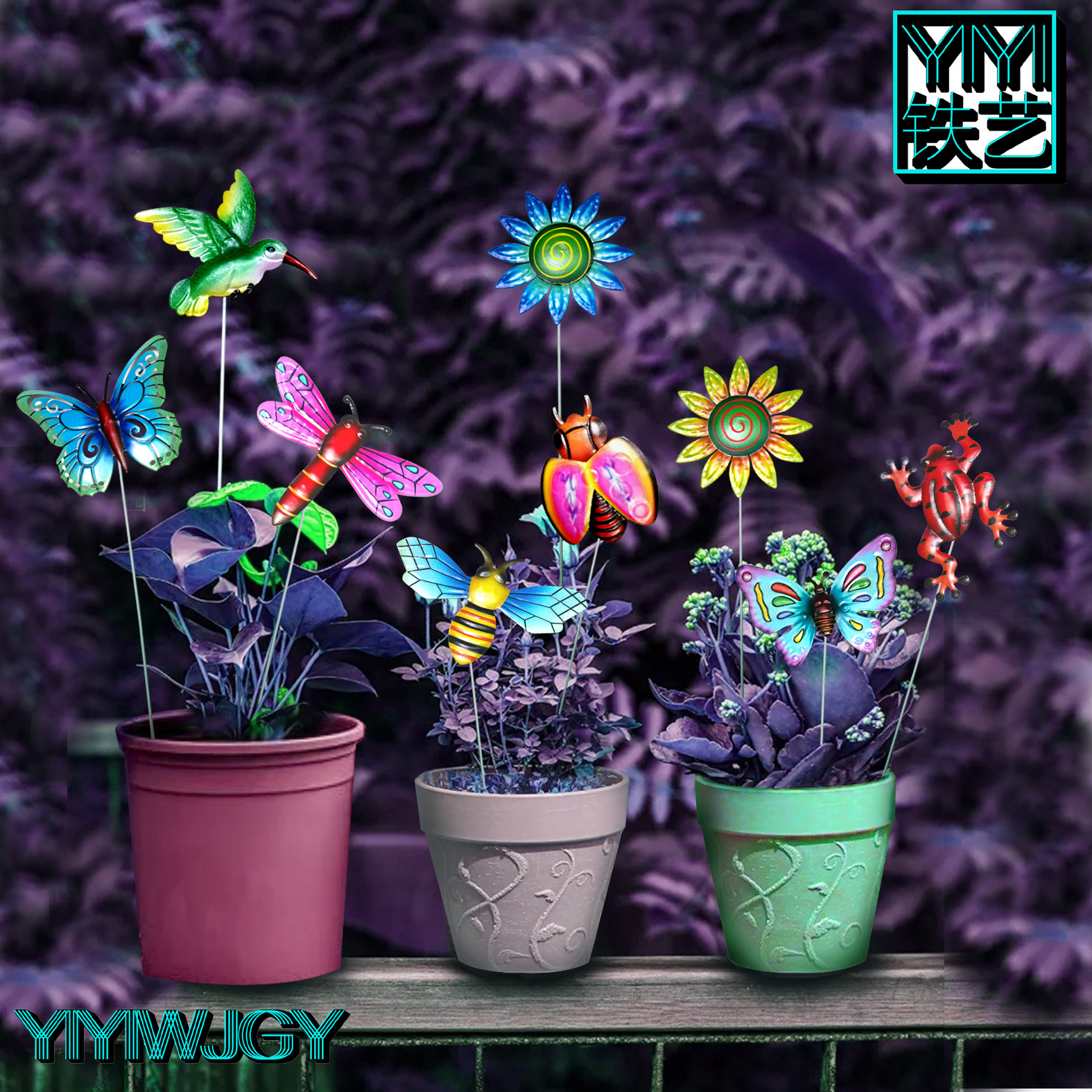 undefined