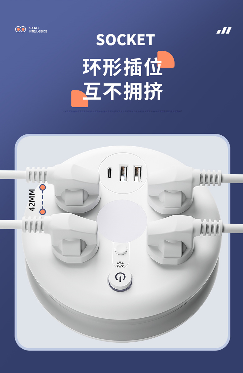 详情图14.png
