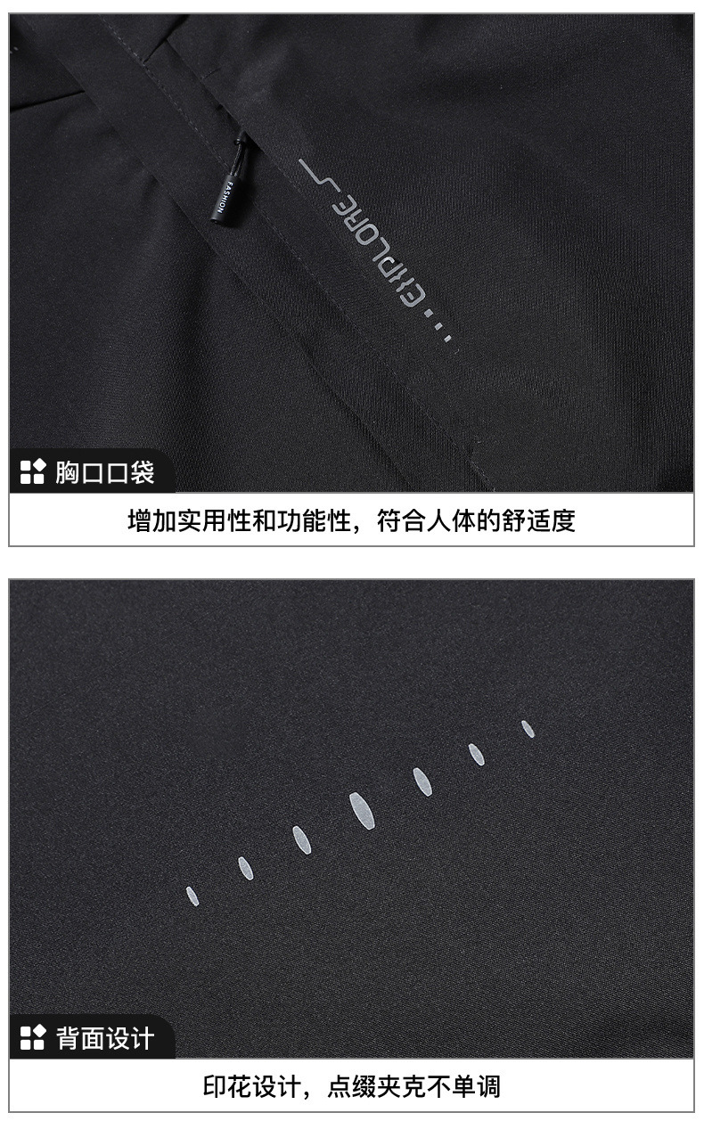 925f0316-ce08-4e37-8a49-646a6d752f09.jpe