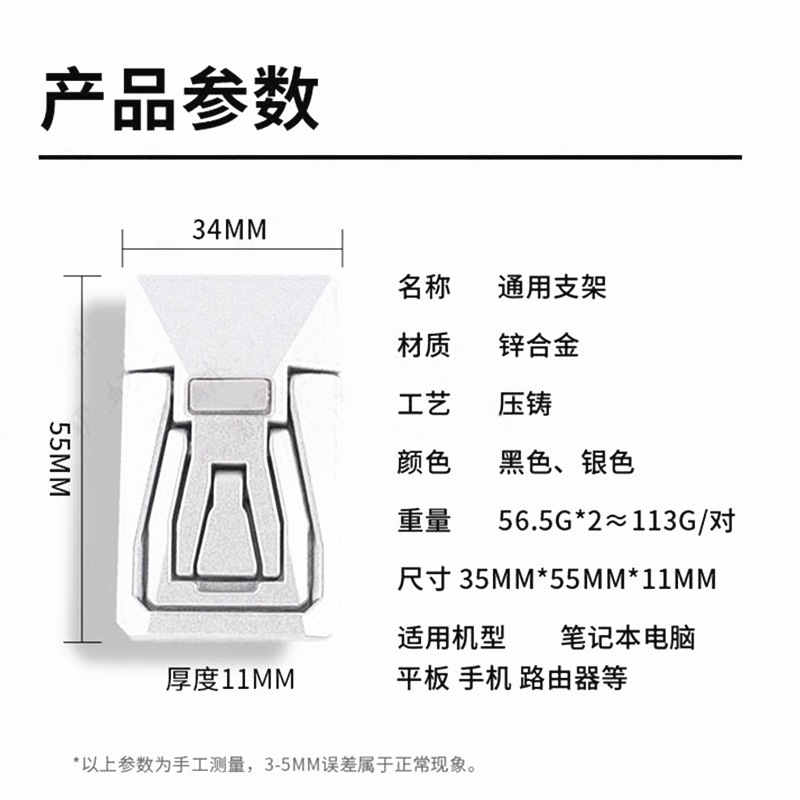 Snipaste_2024-08-17_10-43-13_副