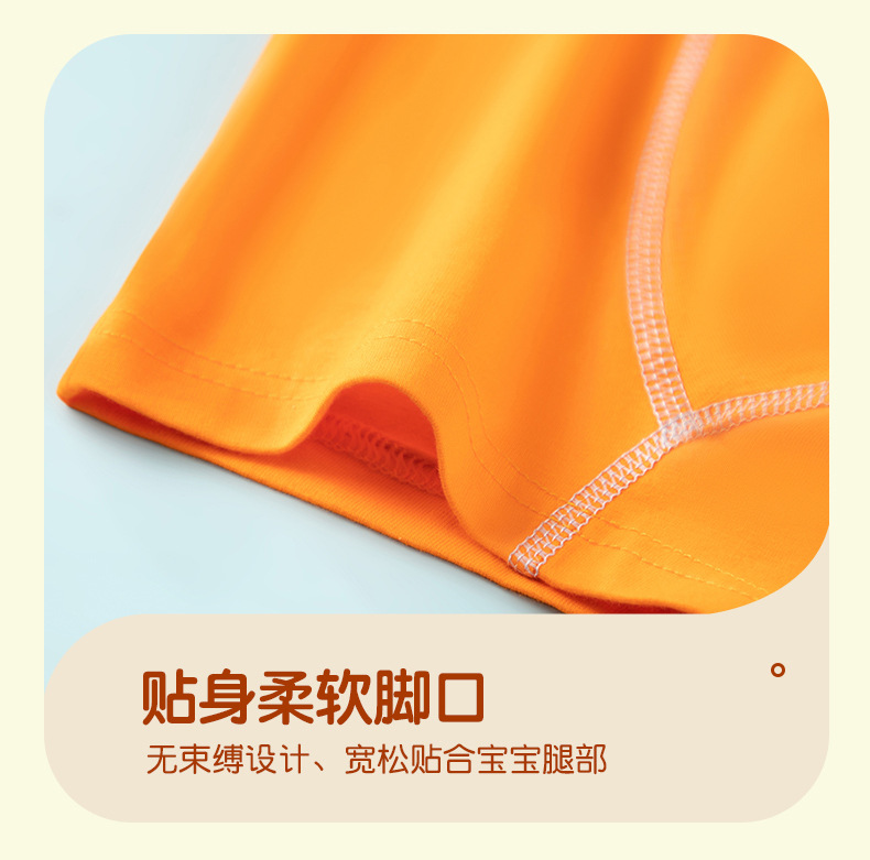 907详情_12.jpg
