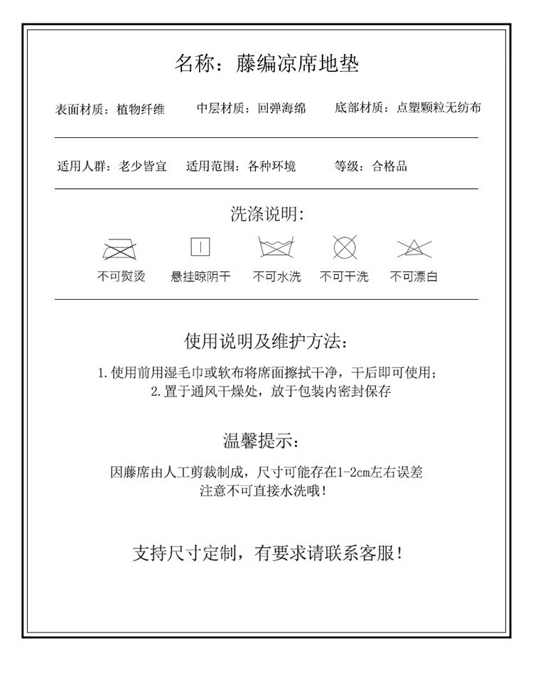 2d4c9eae-cecc-402d-aa77-a8da96e68106.jpe