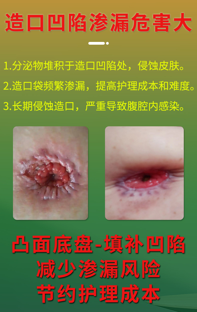 详情_02.jpg