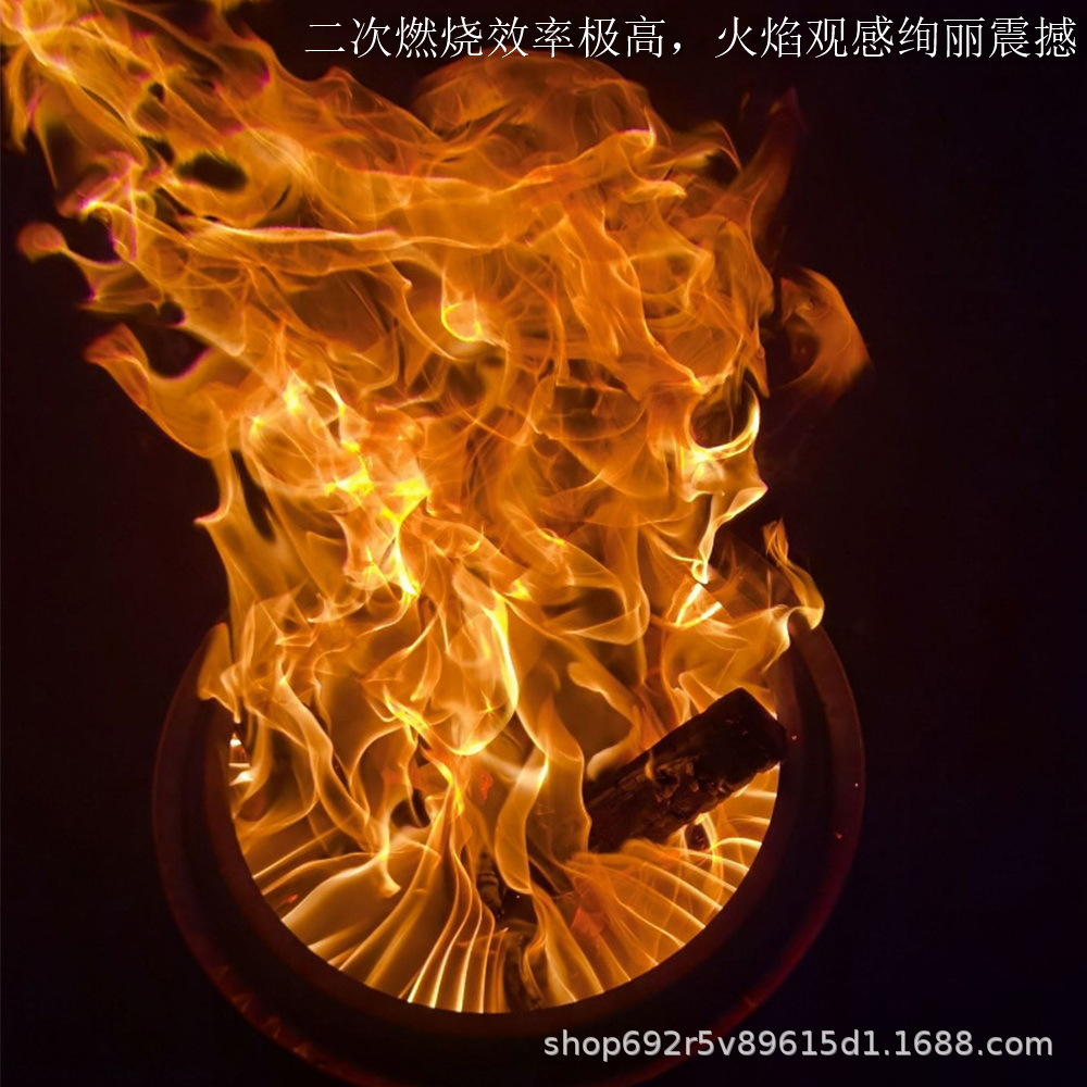 O1CN01J9bEhd2MctatxjosE_!!3167