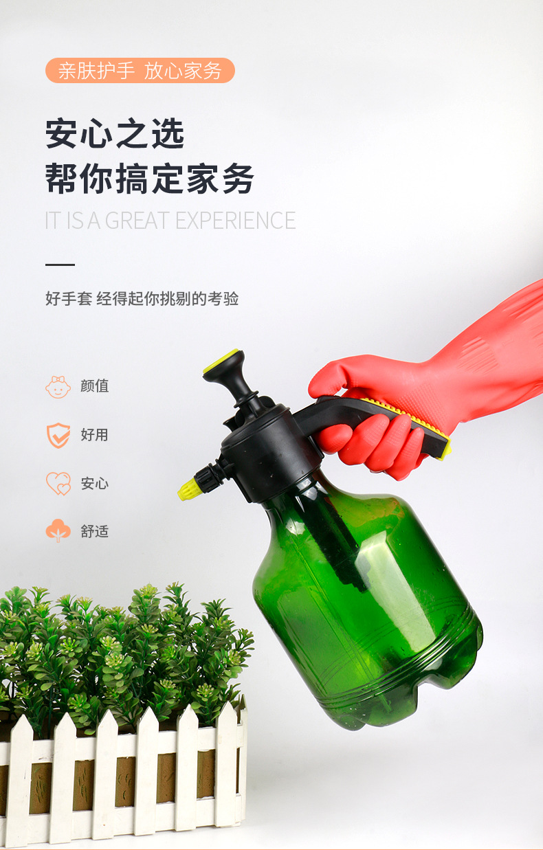 详情_02