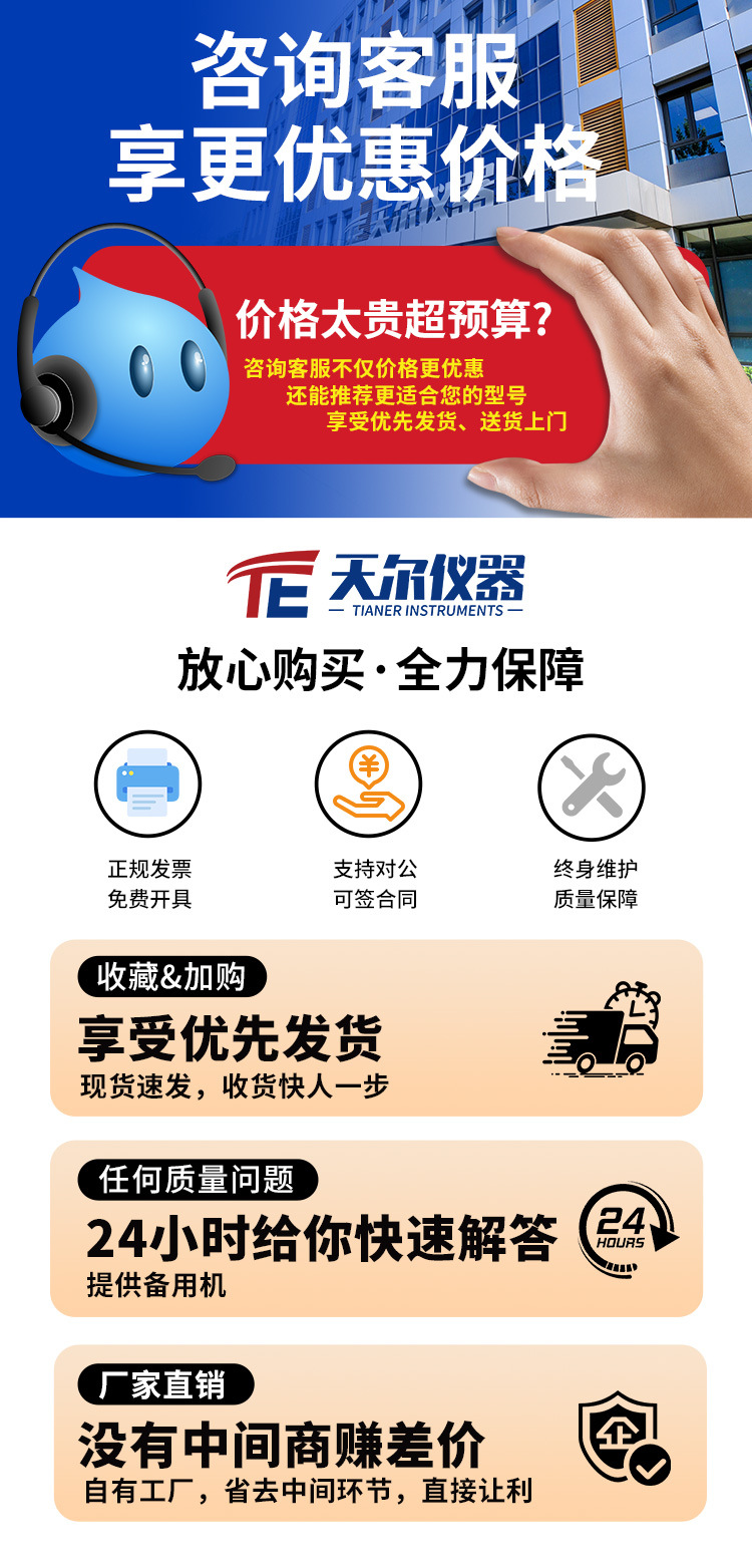 微信图片_20251230114945_2361_69