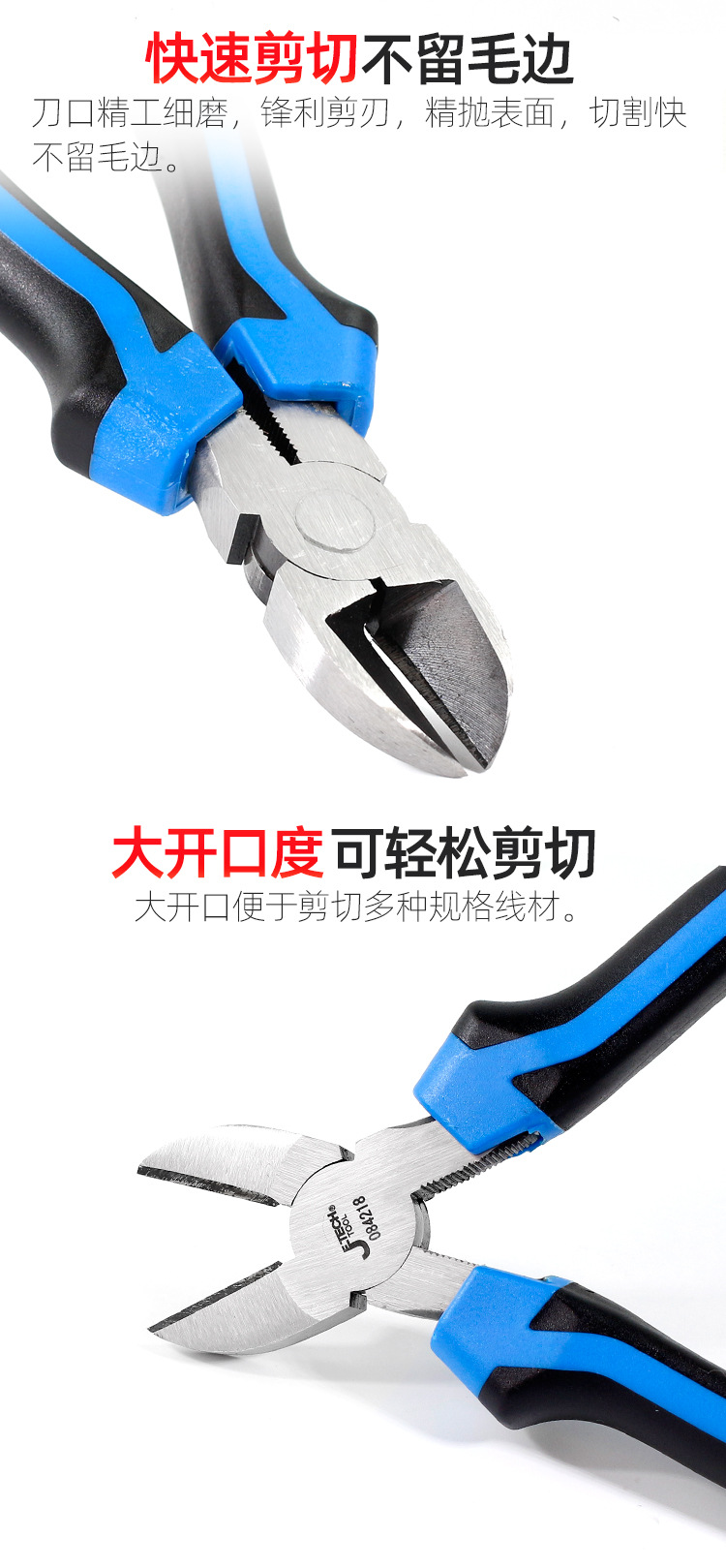 DPN-RPN-TPN合并_08.jpg