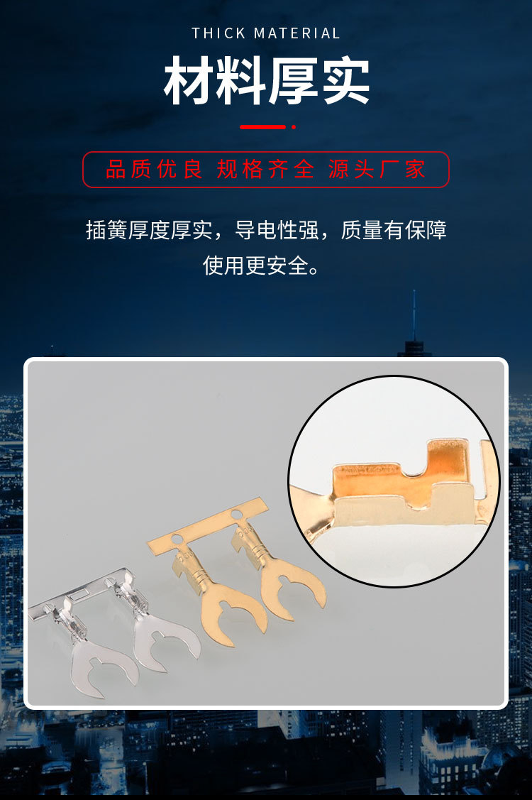 详情页_06.jpg