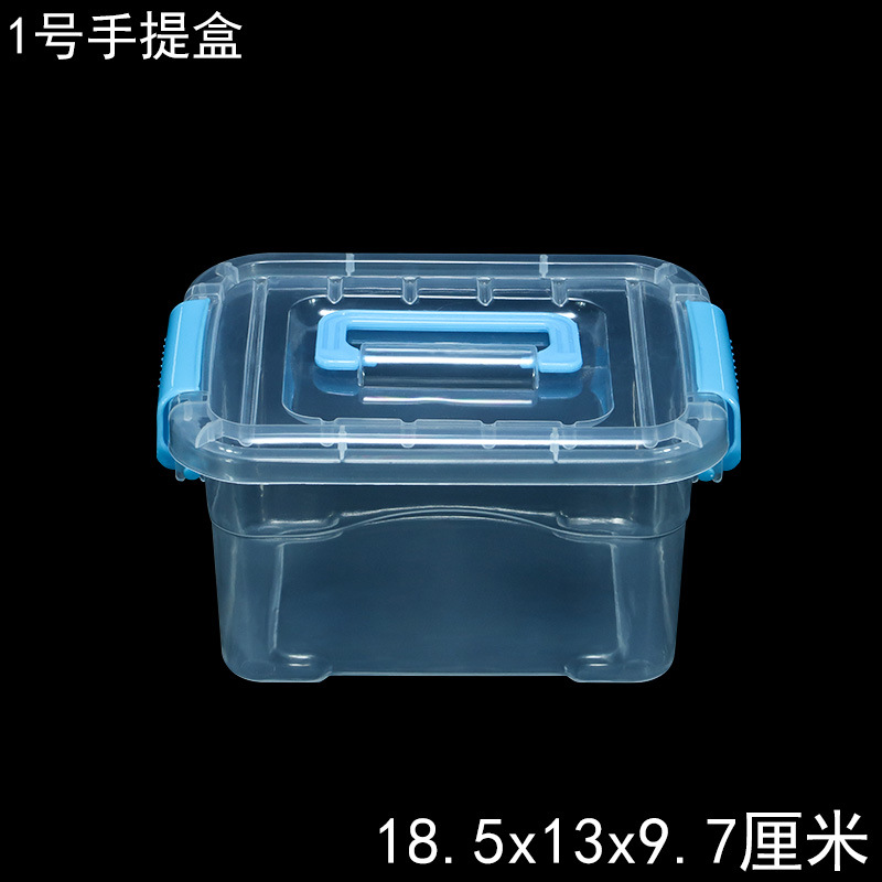 3一号手提盒正面.jpg