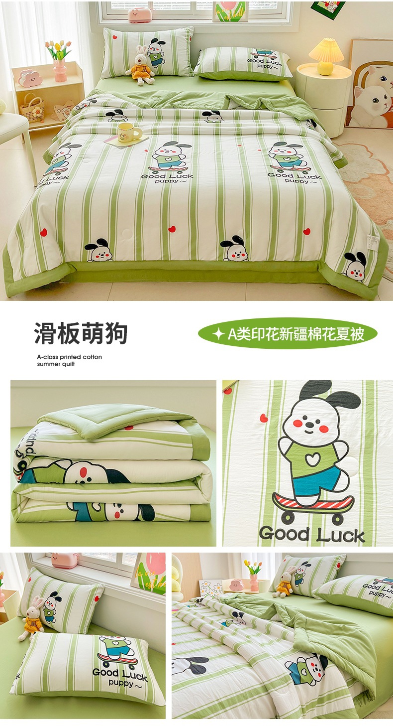 92f9f929-8a33-4ce5-ae64-6f8c7d6cb1892025