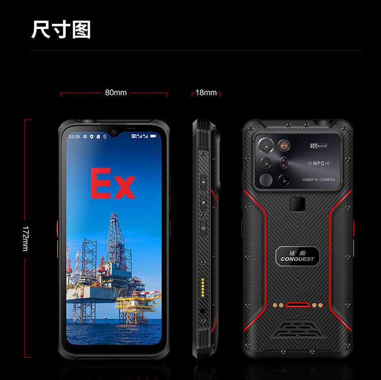 详情3_16.jpg