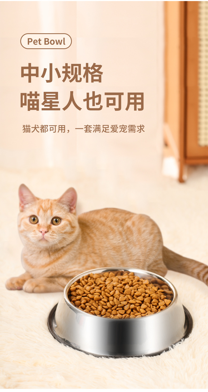 狗粮盆修_09.jpg