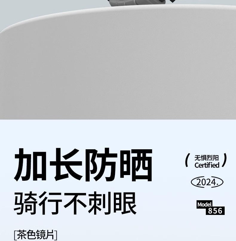 8badeef2-d2bd-434d-97b0-c44b1f15276b.jpe