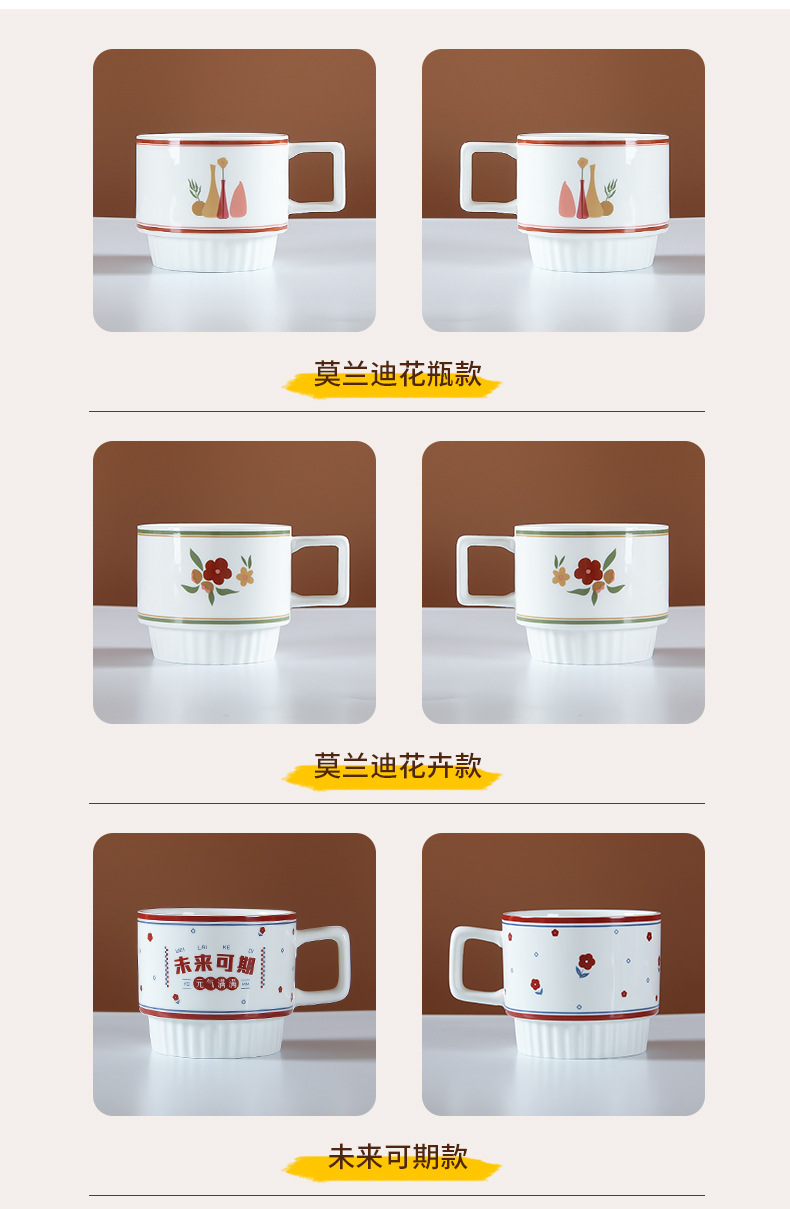 叠叠杯详情页_05.jpg